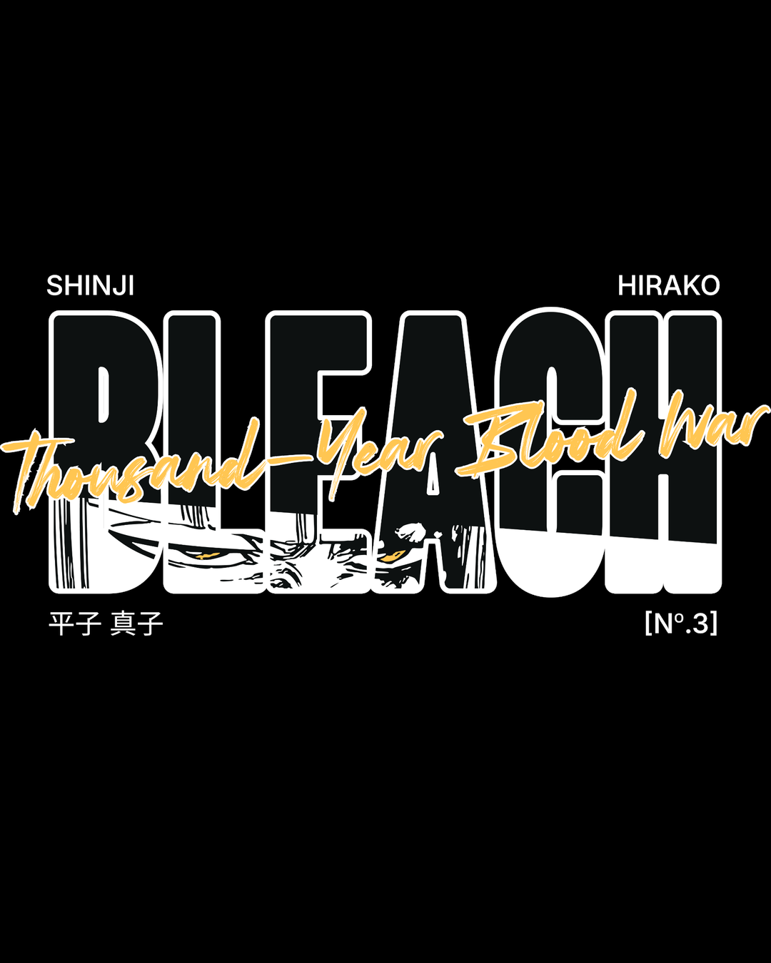 SHINJI HIRAKO OVERSIZED HOODIE