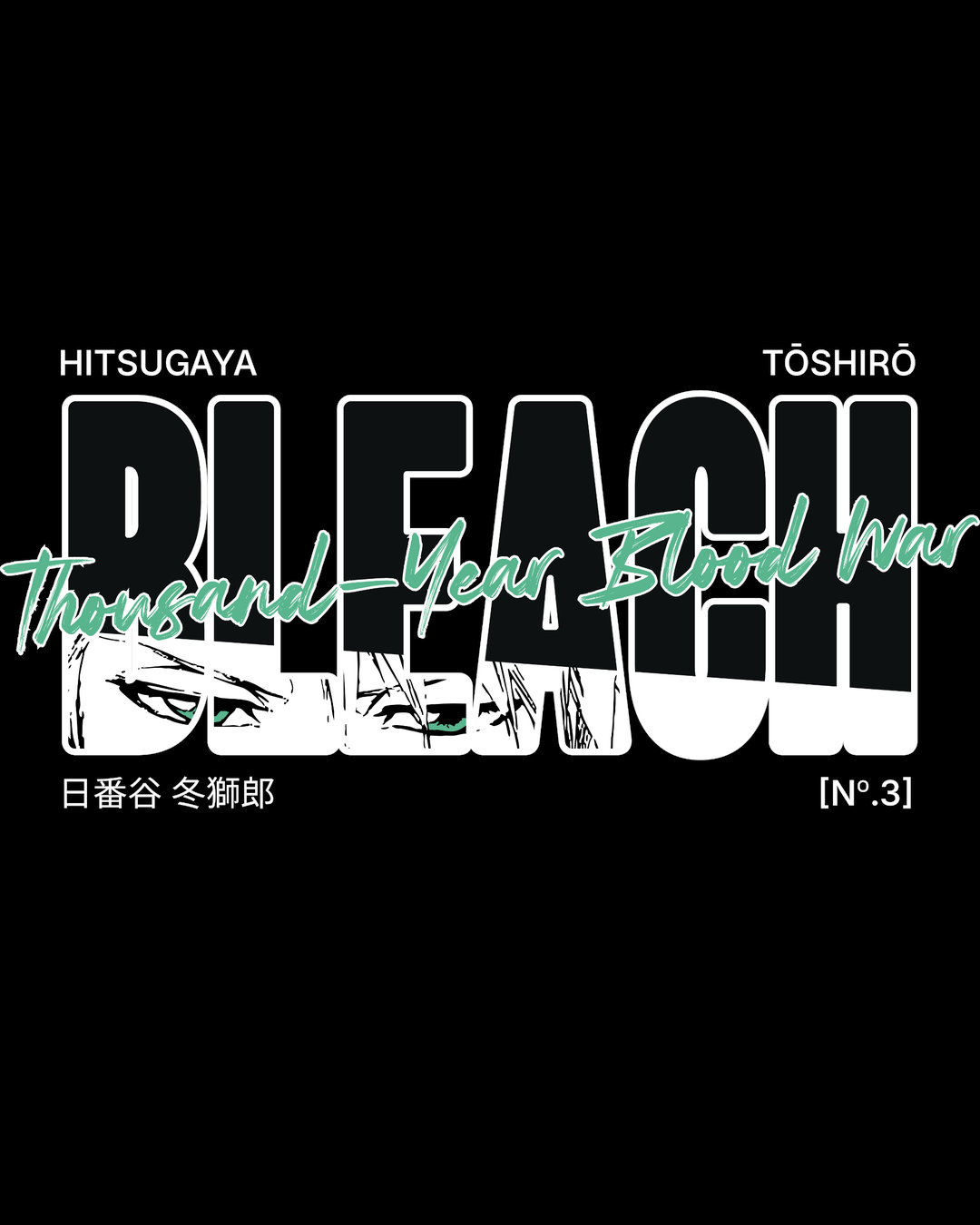 TOSHIRO HITSUGAYA OVERSIZED HOODIE