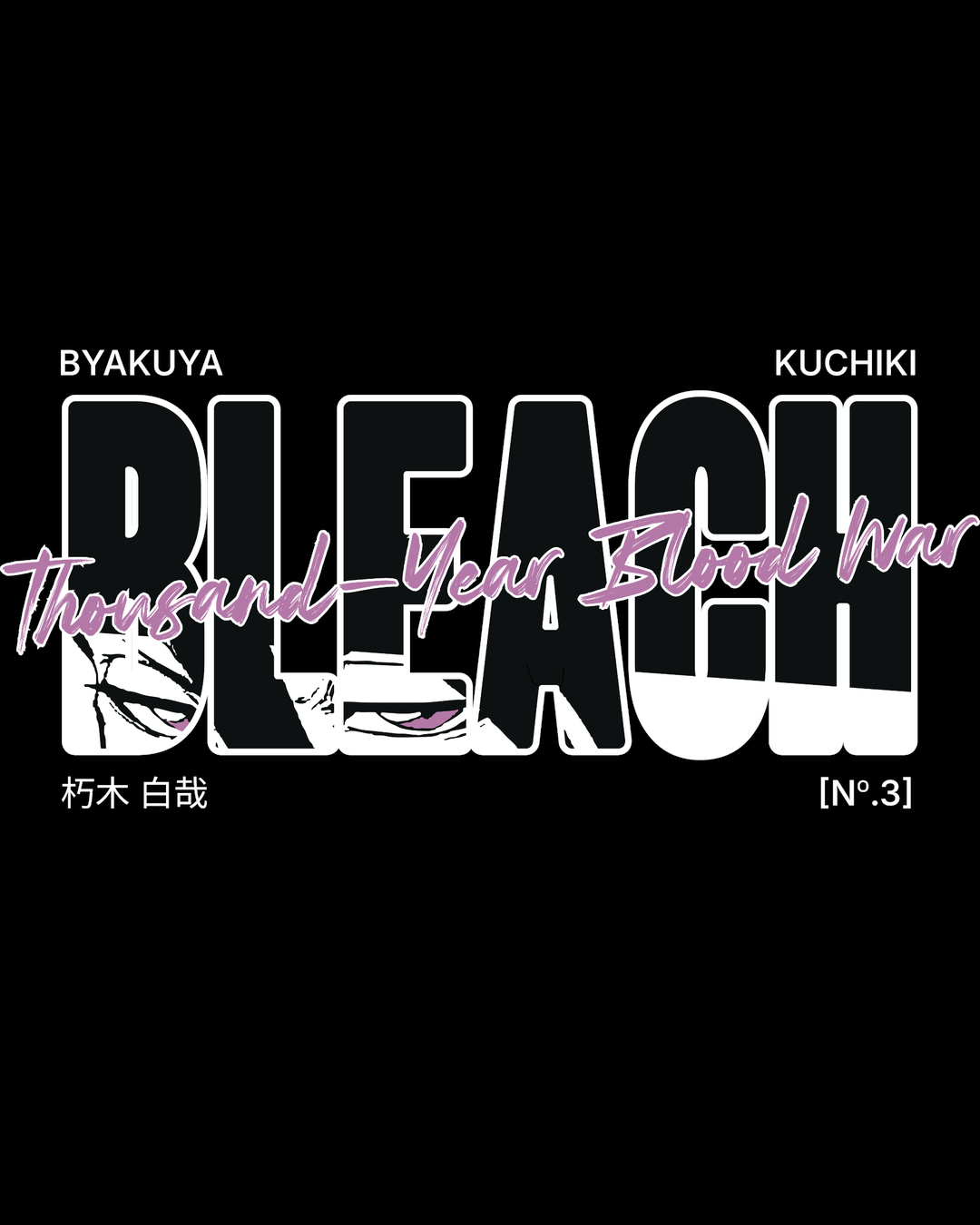 BYAKUYA KUCHIKI OVERSIZED HOODIE